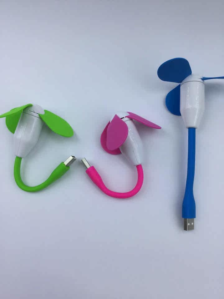 Ventilateur USB - Ref 402942 Image 17