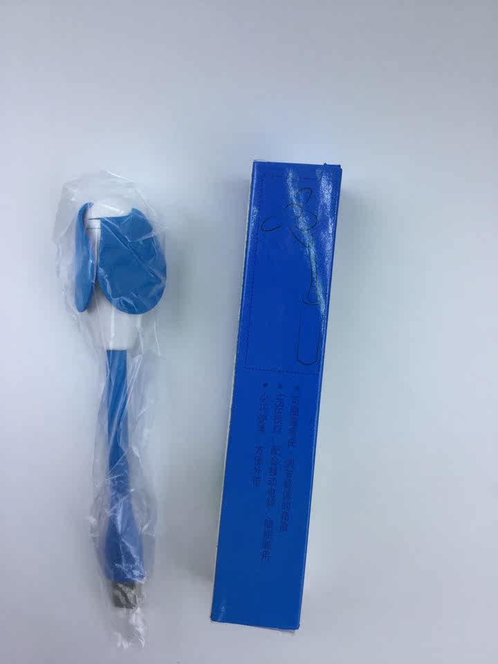 Ventilateur USB - Ref 402942 Image 22