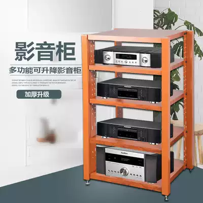 Lifting power amplifier cabinet audio-visual equipment audio equipment power amplifier rack KTV conference room living room cabinet