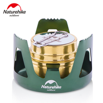 Naturehike moves customers outside liquid alcohol solid windproof portable compact mini alcohol stove head picnic stove