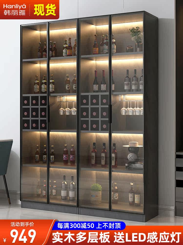 Light luxury high-grade glass door wine cabinet Simple modern solid wood display cabinet Living room wall storage cabinet Custom dining cabinet