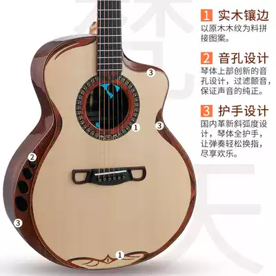 Merida Merida full-board guitar folk song Sadur Brahma Tina Ro Palas high-end professional piano