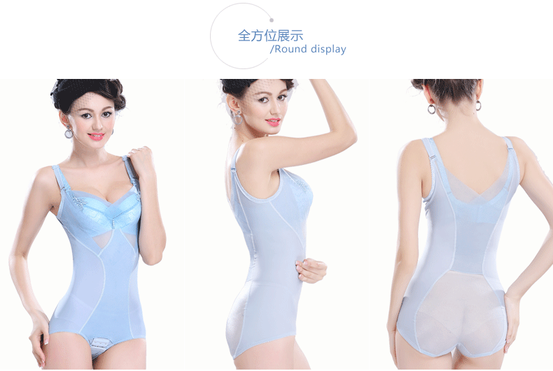 Sous-vêtement minceur QAN ME en nylon - Ref 709540 Image 27