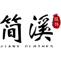 简溪清仓折扣店的LOGO