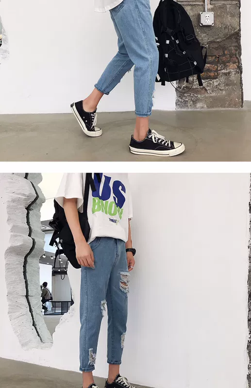 Mùa hè quần jeans nam 9 điểm lỗ nam phiên bản Hàn Quốc của xu hướng tự tu luyện 乞丐 quần thủy triều thương hiệu quần âu - Quần jean