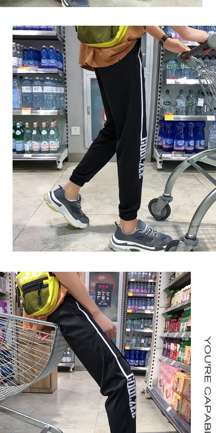 Mùa thu mới quần thể thao nam chín quần Hàn Quốc thời trang quần lọt khe quần âu xu hướng quần giữ nhiệt nam