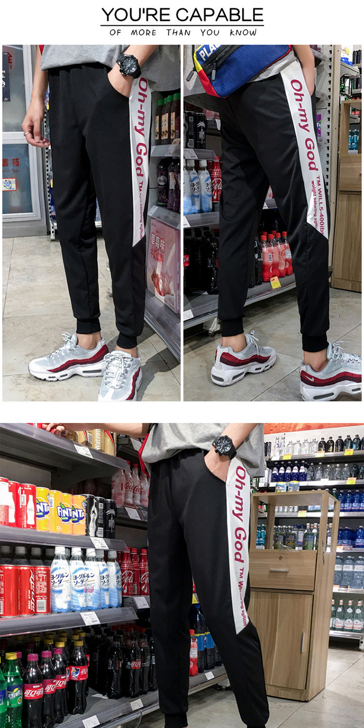 Quần nam phiên bản Hàn Quốc xu hướng 9 chín quần skinny quần âu nam mùa hè mỏng phần chân quần thể thao nam shop quần áo nam