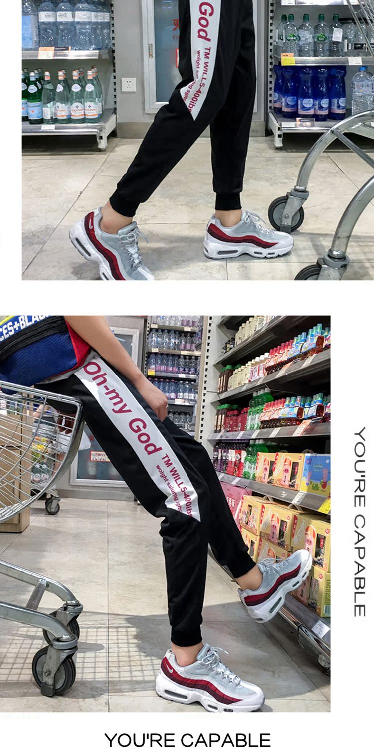 Mùa hè quần nam mới rộng rãi hoang dã quần ống rộng chín quần phiên bản Hàn Quốc của xu hướng quần bó chân học sinh shop đồ nam đẹp
