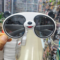 Childrens fashion sunglasses baby panda sunglasses male girl polarized lenses silicone shade anti-UV glasses