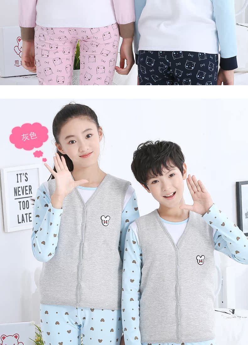 Áo vest nữ mùa xuân và thu đông 2018 trẻ em nam mới cộng với nhung dày Hàn Quốc cho bé trai mùa thu đông ao quan tre em