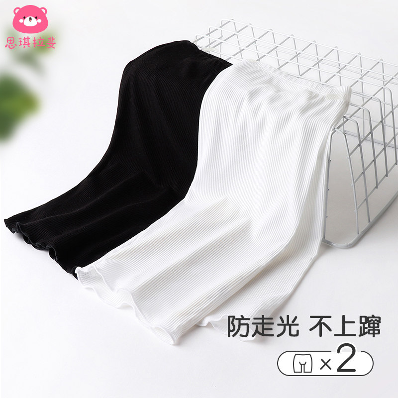 Thicki LaFiji Girl Safety Pants Summer Thin Anti-Walking Light Children's Underwear Ice Silk Grand Boy Modale Girl Shorts