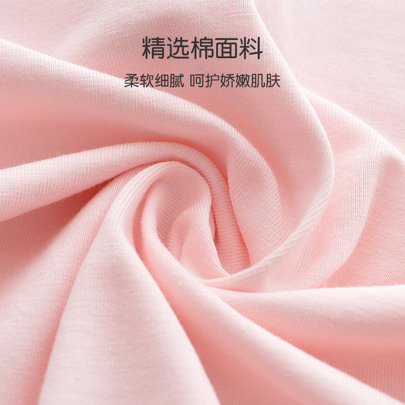 12-year-old girl underwear development vest summer 10 children primary school students strapless thin 13 children girl bra