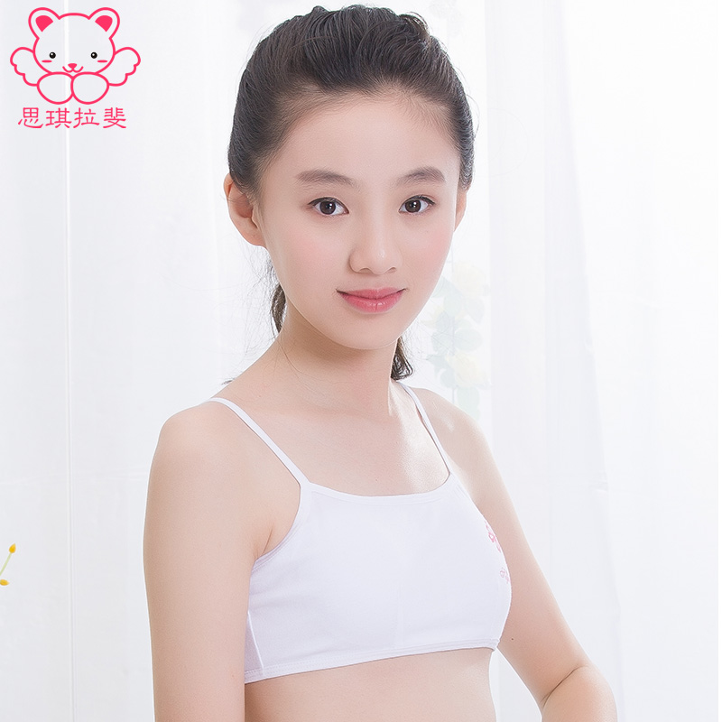 Girl's Growth Vest Development Bra 9 Pupil Underwear Female 11-12 Years Old Girl's Tape Wrap Chest