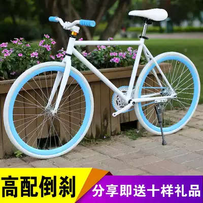 DOMNT dead flying road bike men's and women's fluorescent disc scooter retro student reverse brake zxc bicycle sife