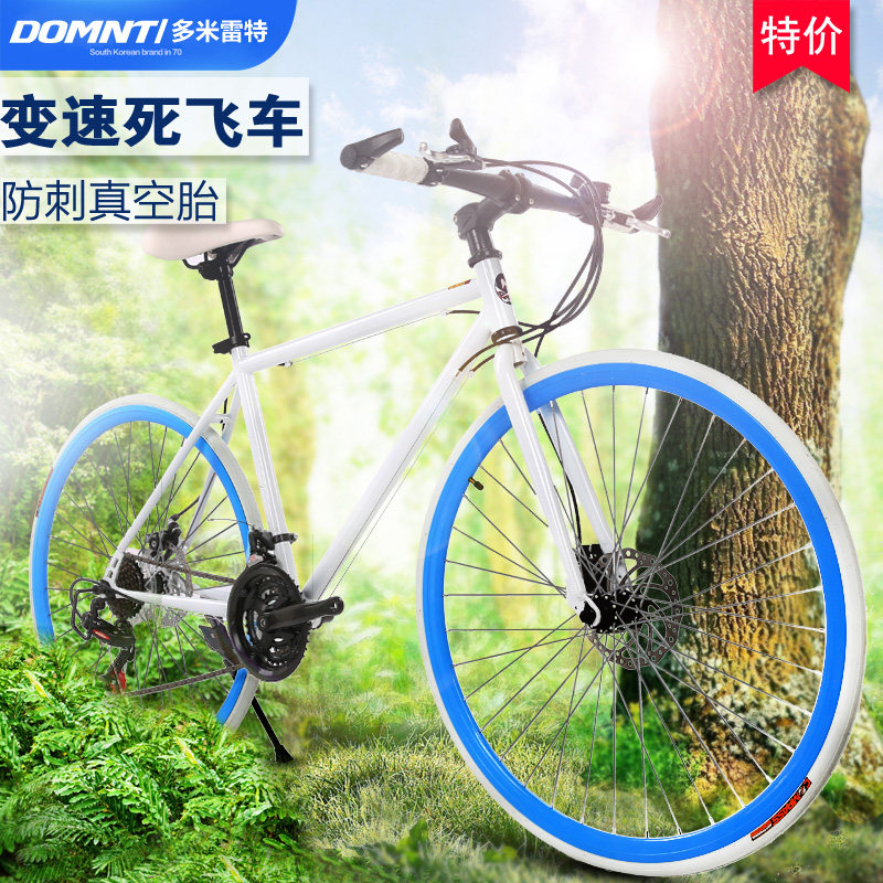 Dead fly road bike 21 27 variable speed double disc brake student men and women retro sifei fluorescent ZXC bike