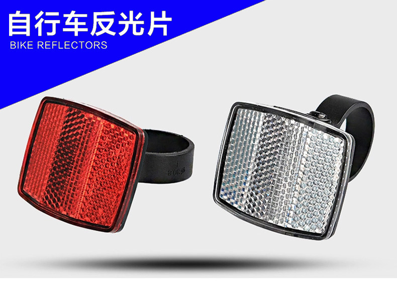 Eclairage pour vélo DOMNT - Ref 2399995 Image 7