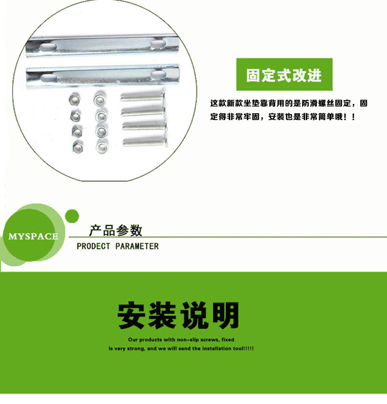 Selle de vélo Les vélos d enfants DOMNT - Ref 2349203 Image 8