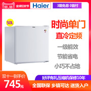 tủ lạnh mini 50l Haier / Haier BC-50EN Tủ lạnh gia đình đơn 50 lít chiếm chỗ nhỏ gọn giá cả phải chăng và thiết thực hơn