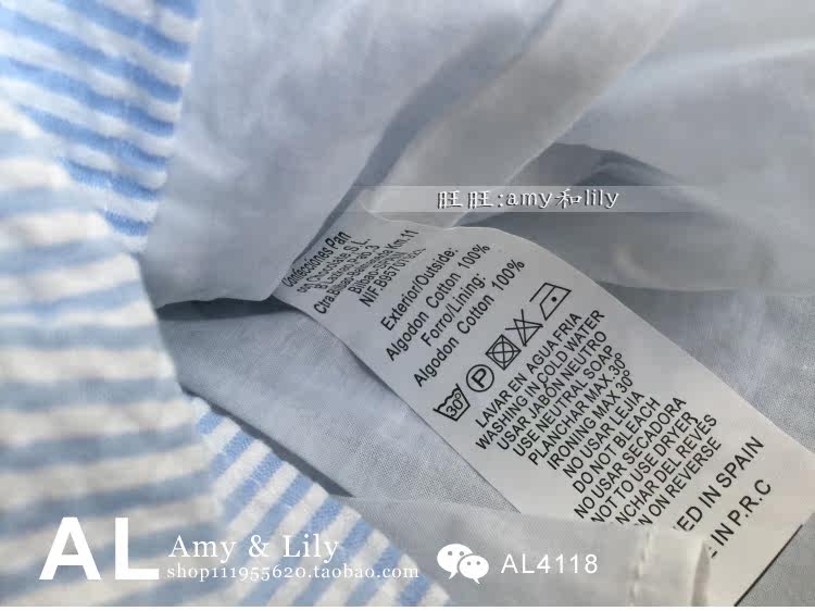 Robe enfant - Ref 2046691 Image 15