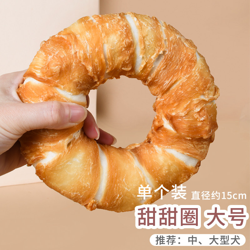 皮皮小吃货的LOGO