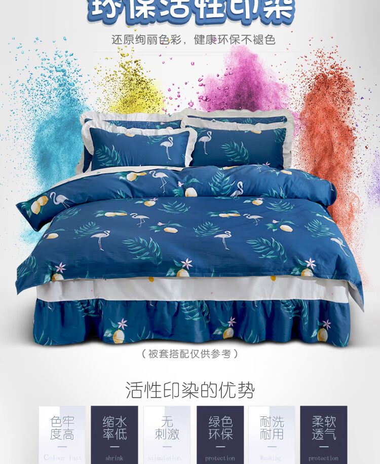 Bộ đồ giường bằng vải cotton ở Nam Cực dày trải giường bọc chăn Simmons nệm 1.2 / 1.5 m / 1.8m trải giường giường váy