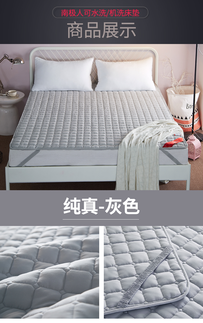 tatami Nam Cực gấp nệm 1.5 / 1.8m 1.2m đúp nệm mỏng đơn nệm ký túc xá sinh viên - Nệm nệm kymdan giá rẻ