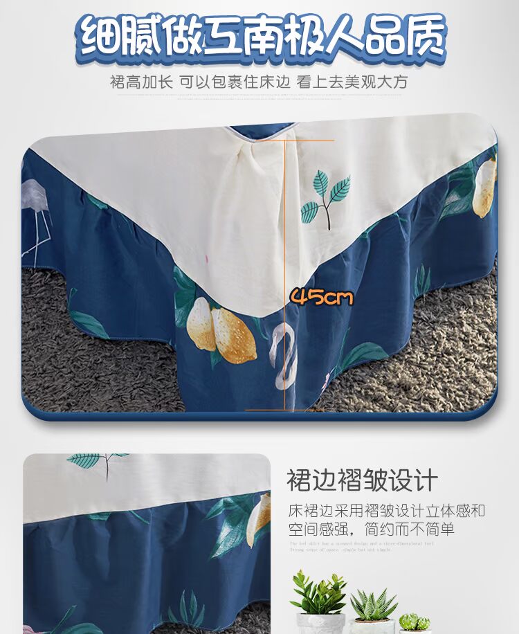 Bộ đồ giường bằng vải cotton ở Nam Cực dày trải giường bọc chăn Simmons nệm 1.2 / 1.5 m / 1.8m trải giường giường váy