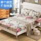 Giường cotton ở Nam Cực Khăn trải giường đơn cotton đôi Simmons bảo vệ giường trải giường 1,5m / 1,8m ga trải giường chun đẹp	