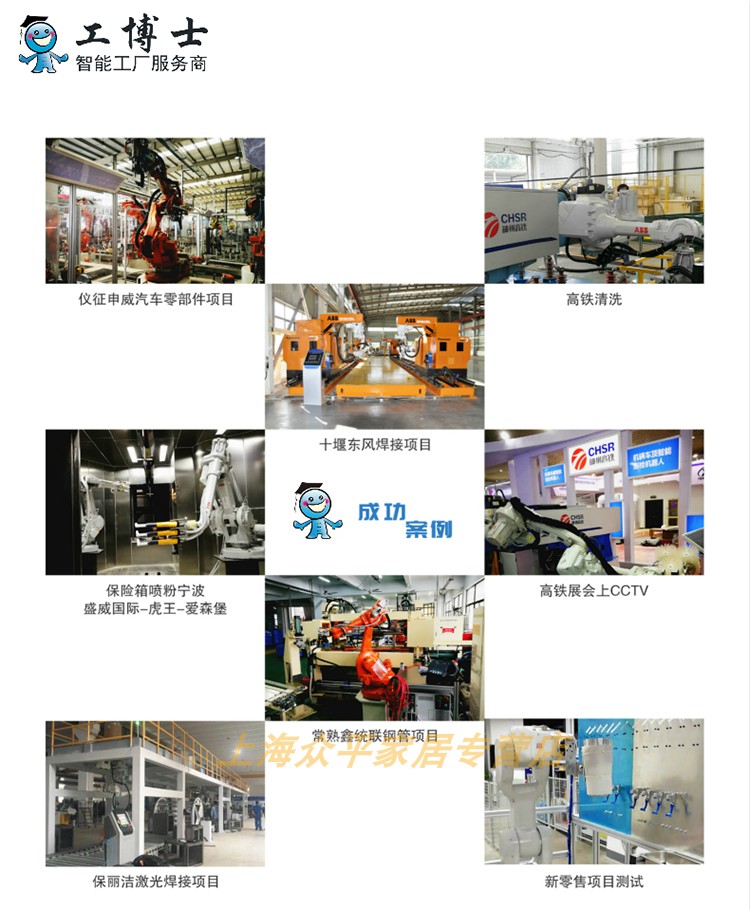Двигатель abb变频电机qabp280s2a 75kw 2p b3/5 380v三相异步电机轴流风机
