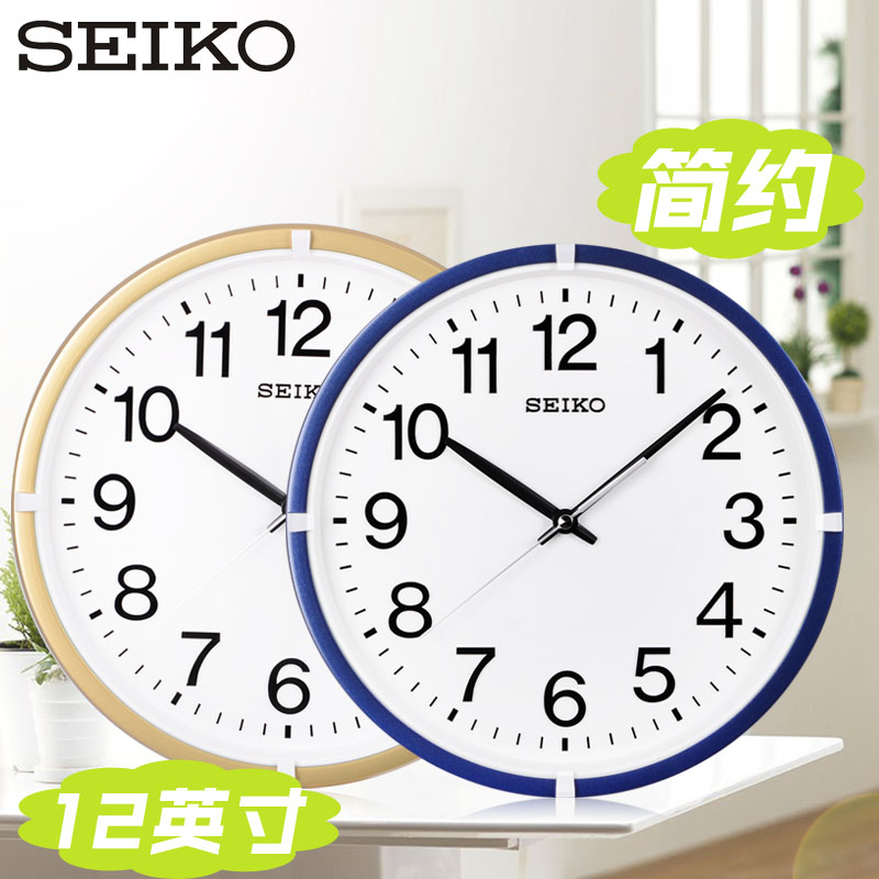 SEIKO Japanese Seiko clock 12 inches simple living room office classic round affordable quartz wall clock wall watch