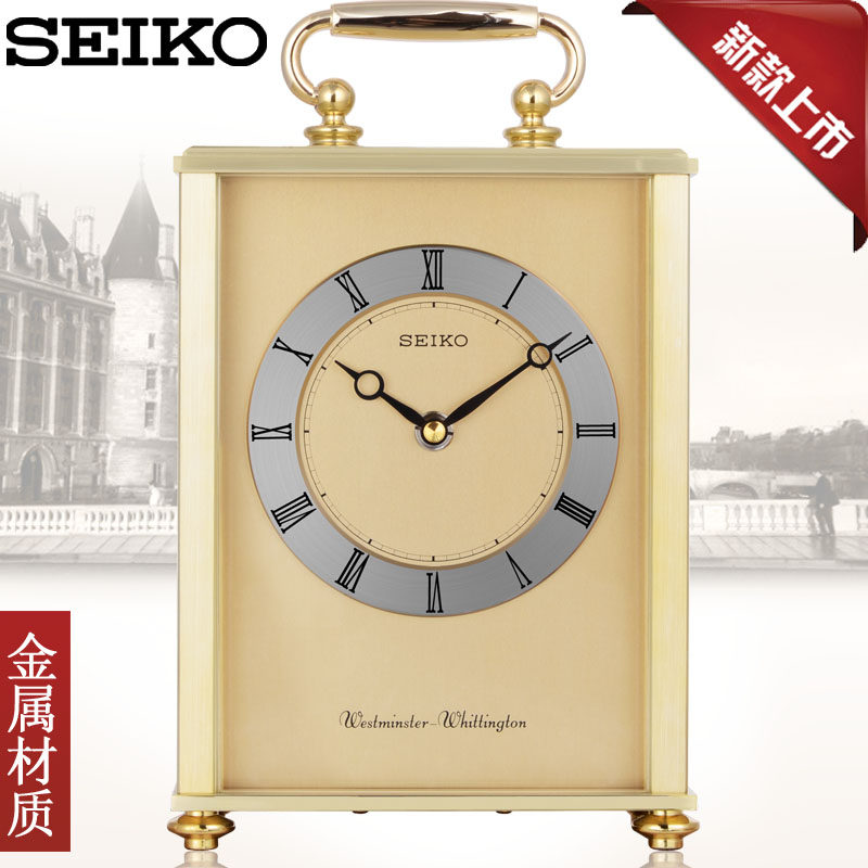 SEIKO Japan Seiko Music Newspaper Metal Clock Living Room Fashion Atmospheric quartz aluminum gold bell