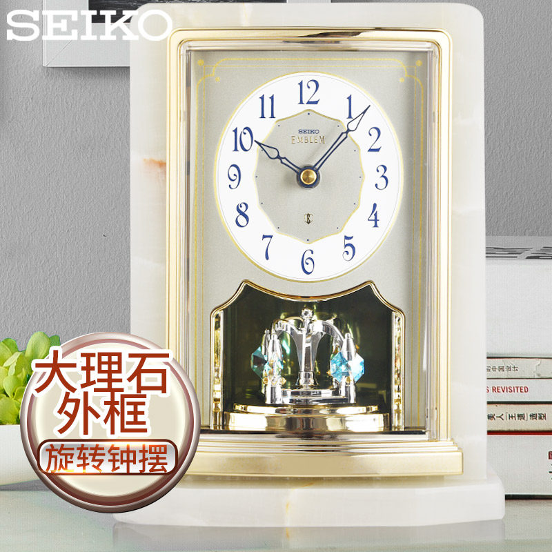 Precision Table Clock The aesthetic responsibility of the corner of your home! seiko marble ...