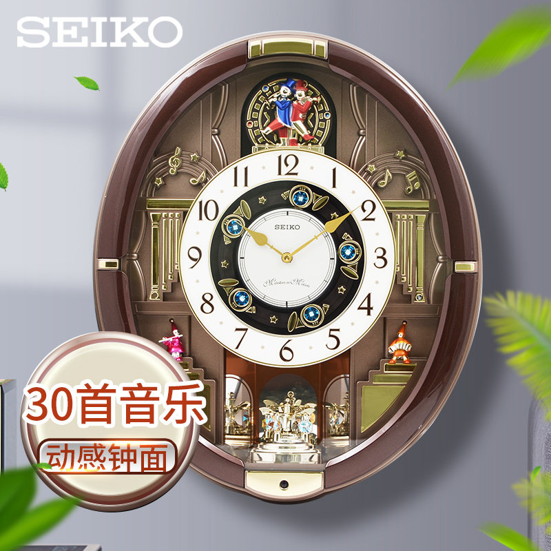 SEIKO JAPAN FINE WATCHES AND CLOCKS Musical Finishing at the time Crystal hanging bell atmosphere minimalist living-room Japan hung up the table