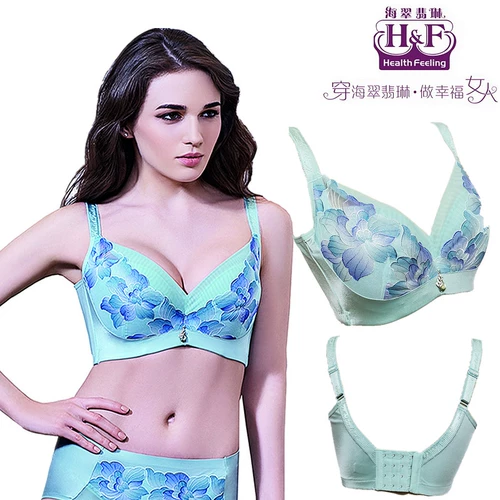 Элитный бюстгалтер на все тело, поддерживающее нижнее белье, для салонов красоты, с вышивкой, большой размер