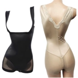 Эластичное ультратонкее тонкое шелковое корректирующее белье, юбка из сетки, в обтяжку