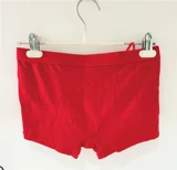 Красный оберег на день рождения, цветное нижнее белье, дышащие штаны, средняя посадка