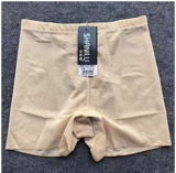 Дышащий утягивающий пояс на талию, утягивающие легинсы, поясная сумка, нижнее белье, высокая талия