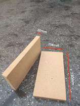 Manufacturer supplies fire-resistant and high-temperature fire-resistant bricks for laser equipment high-aluminum refractory thin bricks 230*114*20mm