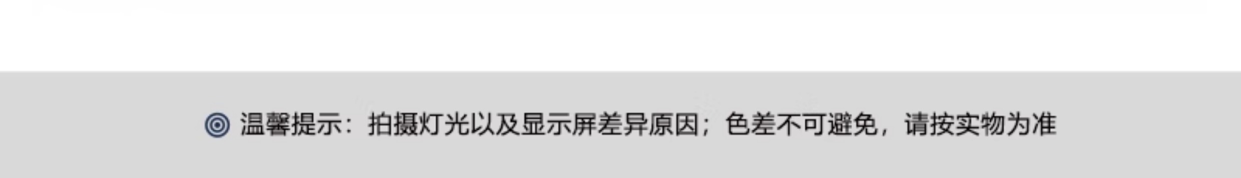 O1CN01AN1WbG1vV7Yhih0Lm_!!2162096177.jpg