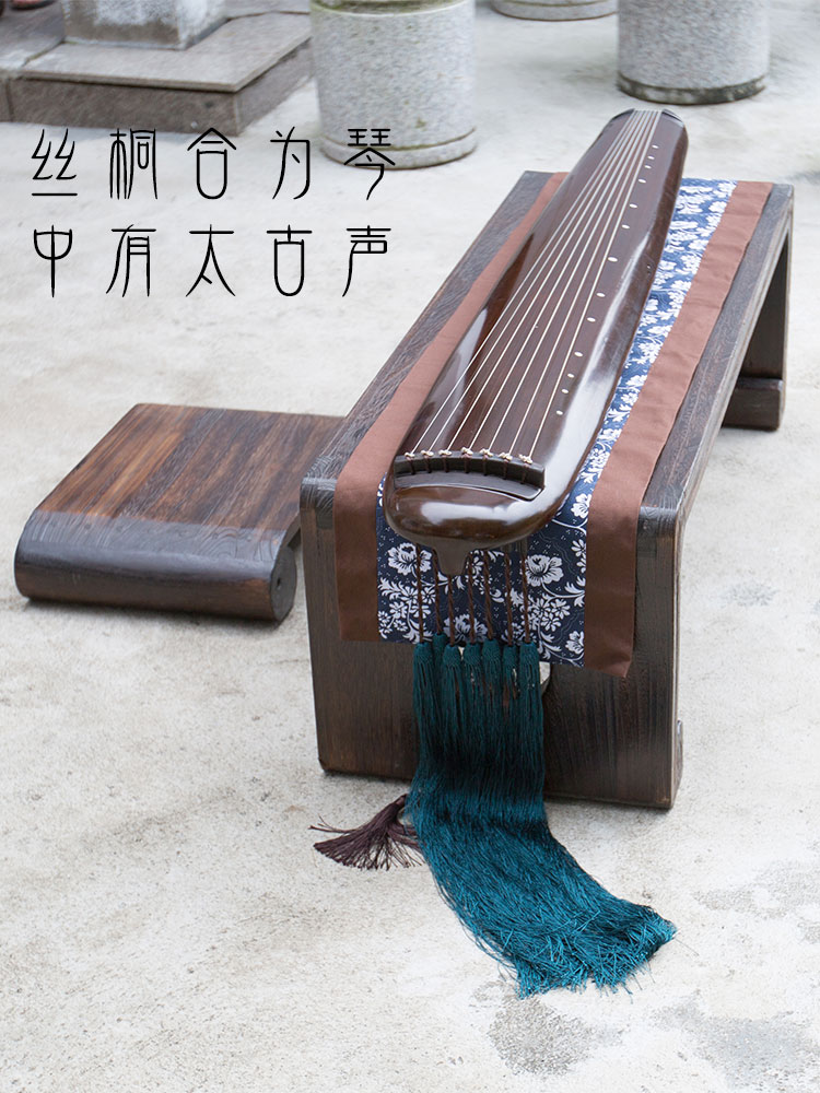 Tongmu Guqin bàn phân gỗ rắn Bàn Guqin Zen lùn bàn vài trường hợp Guoxue bàn chải thư pháp bàn đặc biệt - Bàn giá bàn học cho bé
