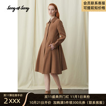 61SongofSong song in autumn and winter camel wool cashmere doll collar long woolen coat