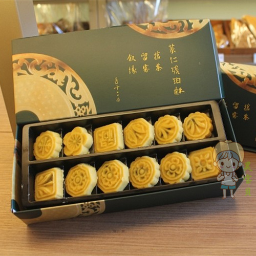 Hao Baby Taiwan Month twelve Qu Little Green Renee Amber Crisp 2 Case Group Entrance Is to ize Two Groups