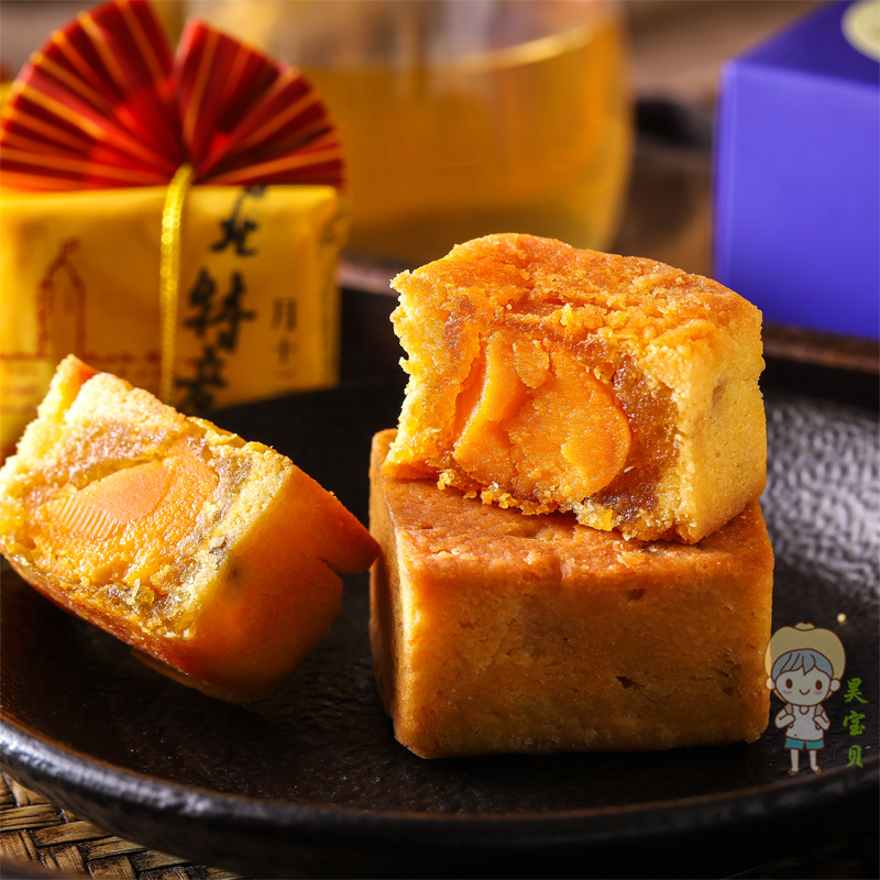 Ho Baby Taiwan Week Meiqing Recommended Month twelve Walnut Health Care Phoenix Crisp 12 Into Specialty Snack