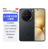Vivo X200 Pro Mini Dimensity 9400 Zeiss Imaging Super Telephoto Straight-Screen Camera Phone