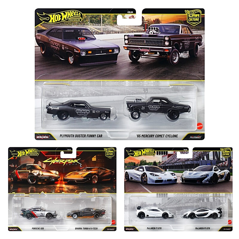 Hot Wheels Car Culture Dual Vehicle Cyberpunk Porsche Mclaren Dual Vehicle Alloy Car Model Hbl96 Hot Wheels Car Culture Dual Vehicle Cyberpunk Porsche Mclaren Dual Vehicle Alloy Car Model Hbl96