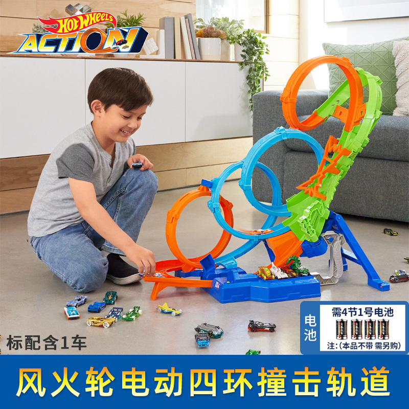 Hot Wheels Track Electric Roller Coaster Whirlwind Impact Volcano Theme Track Racing Hot Little Sports Car Hxr70