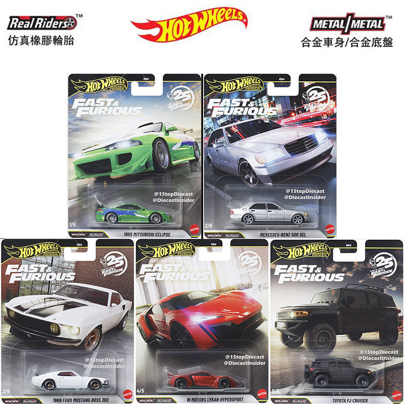 Hot Wheels Car Culture Fast and Furious Mitsubishi Mercedes-Benz Leiken Alloy Car Model Hnw46 Hot Wheels Car Culture Fast and Furious Mitsubishi Mercedes-Benz Leiken Alloy Car Model Hnw46