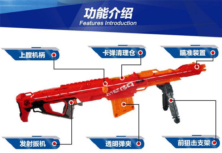 Súng đồ chơi Hasbro Súng đạn mềm Nerf súng bắn lửa ưu tú súng trường bắn tỉa sói A0713 trẻ em súng ak bắn đạn xốp