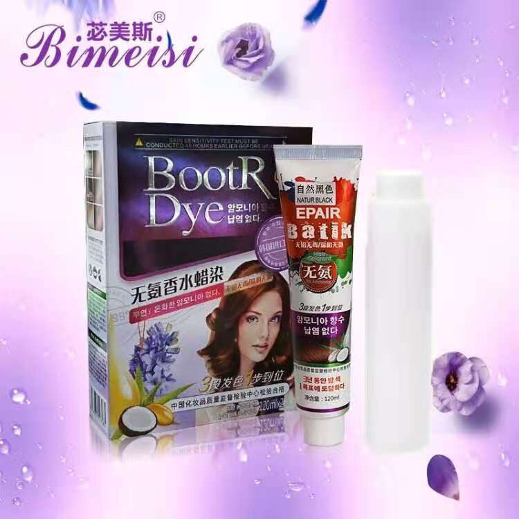 Bimes plant formula hair dye cream ammonia-free perfume batik to cover white hair without hurting hair quality mild black oil