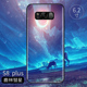 Ốp lưng điện thoại Samsung s8 Vỏ bảo vệ kính S8 + S8plus mạng rung màu đỏ cá tính sáng tạo nam nữ sáng bóng bao gồm tất cả các phụ kiện vỏ siêu mỏng chống vỡ thủy tinh